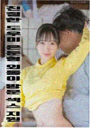 之后